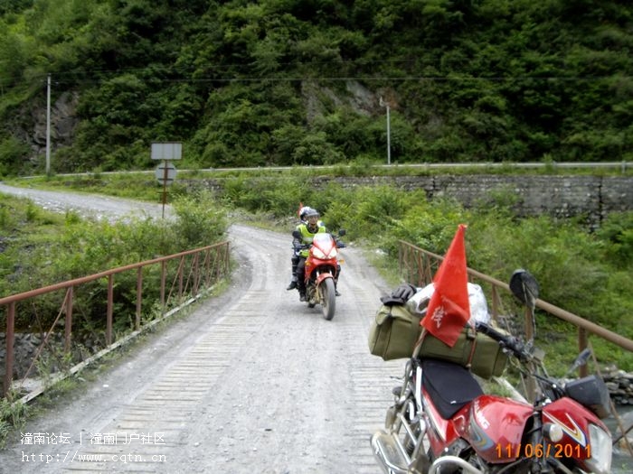 流沙和军哥也跑来凑热闹