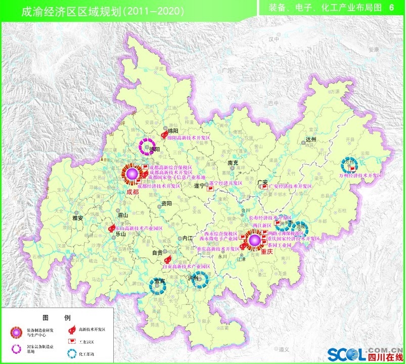 成渝经济区装备、化工、电子产业布局图.jpg