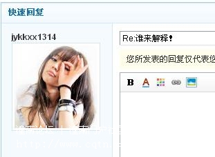 360安全浏览器截图18682562.jpg