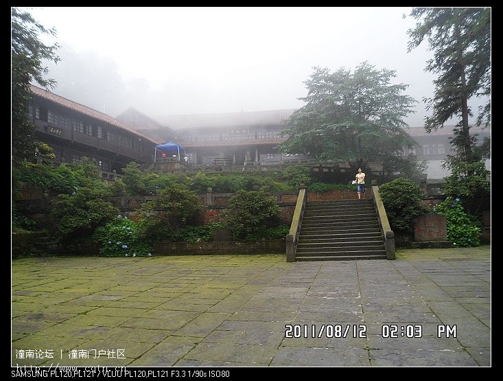 仙峰寺大门