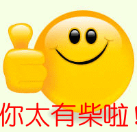 1310279393027.gif