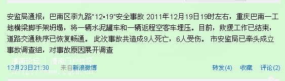 搜狗浏览器截图.jpg
