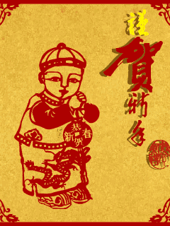 010.gif