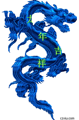 未命名.gif