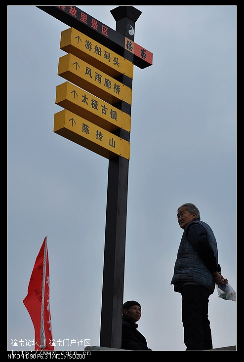 DSC_7000.jpg