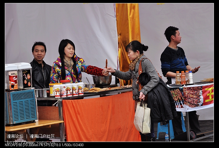 DSC_6514.jpg