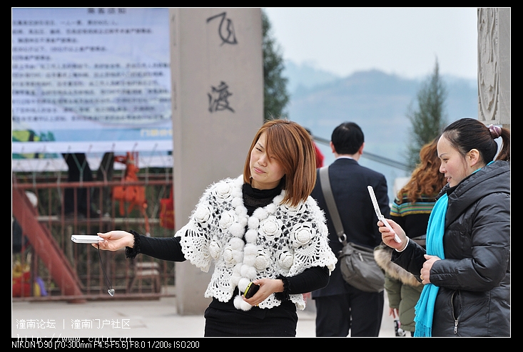 DSC_6873.jpg