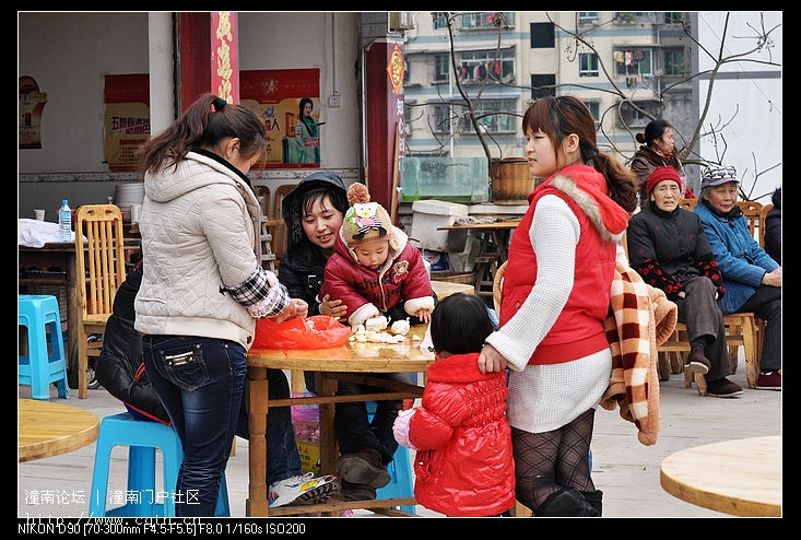 DSC_6932.jpg