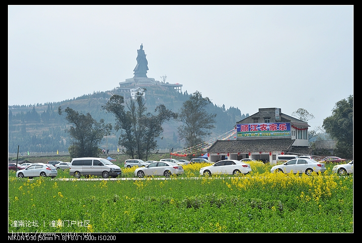 DSC_6644.jpg