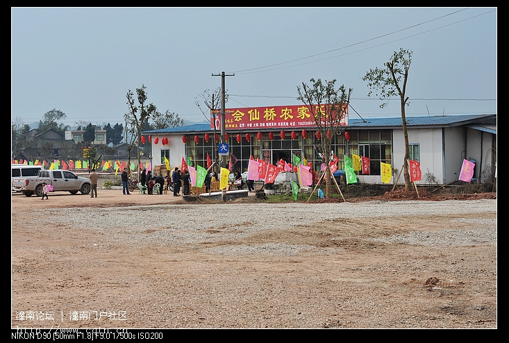 DSC_6641.jpg