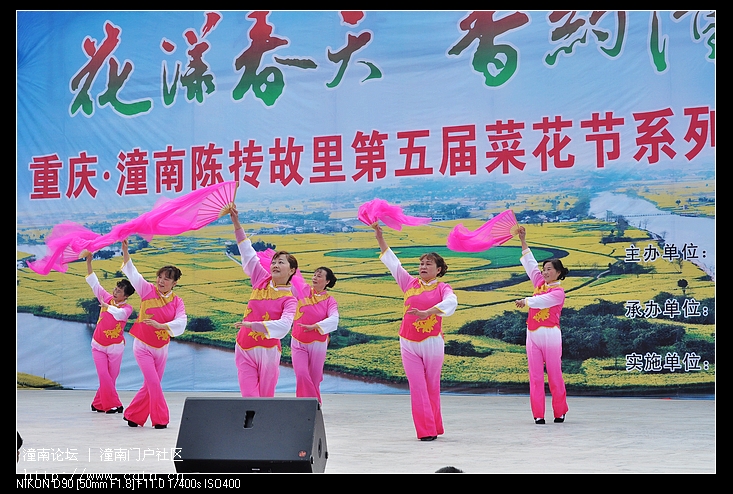 DSC_6577.jpg