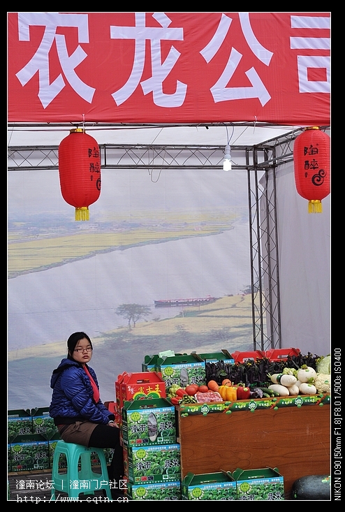 DSC_6525.jpg