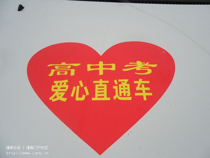 SAM_0829_副本.jpg