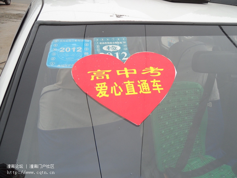 SAM_0830_副本.jpg