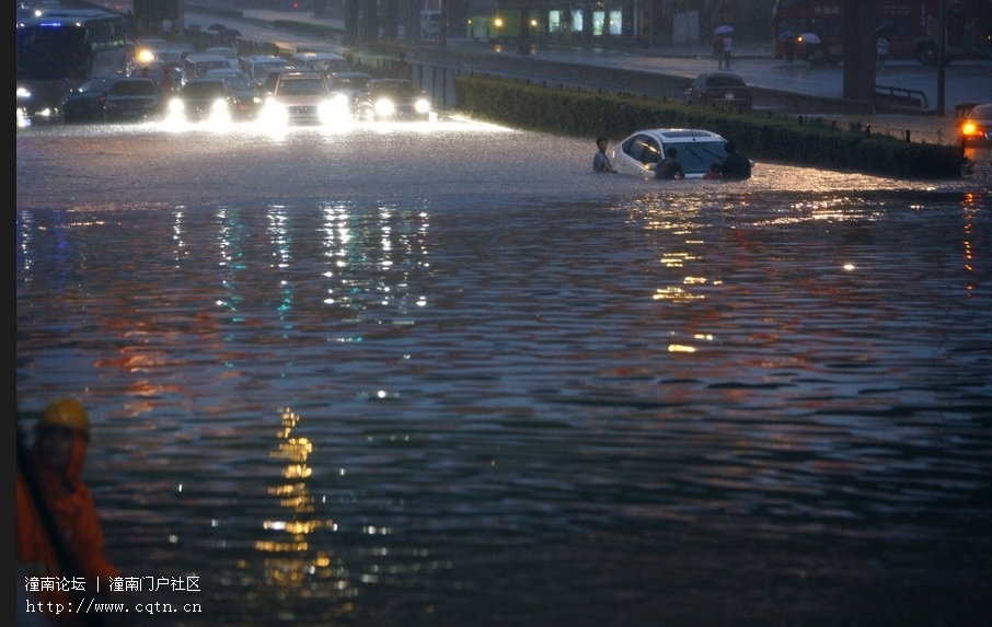 搜狗浏览器截图(3).jpg