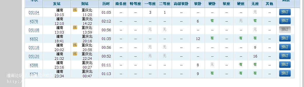 搜狗浏览器截图.jpg