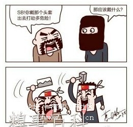 psb.jpg