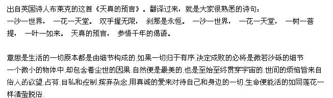 搜狗截图120919_2.png