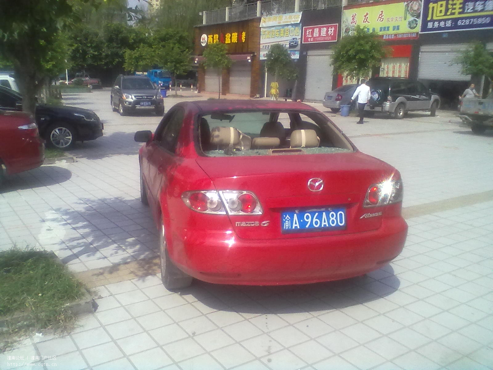 201209151009.jpg