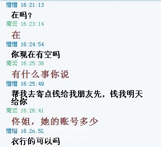 34N]WRI]PR%%HY@J@2NZ0NY.jpg