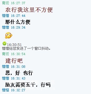 3C}~@Y9O(D5YG67L34DACKJ.jpg