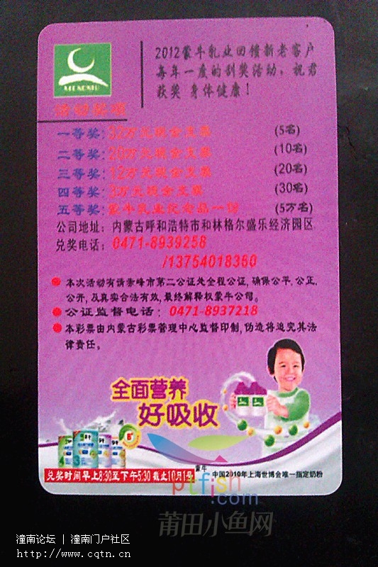 171758qa18uddba2ppqpb1.jpg