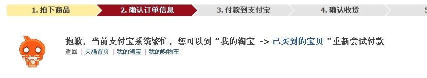 未命名.jpg
