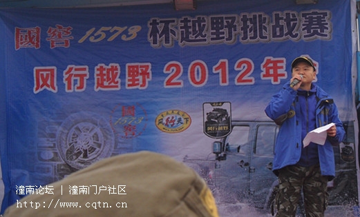 SAM_1252_副本.jpg