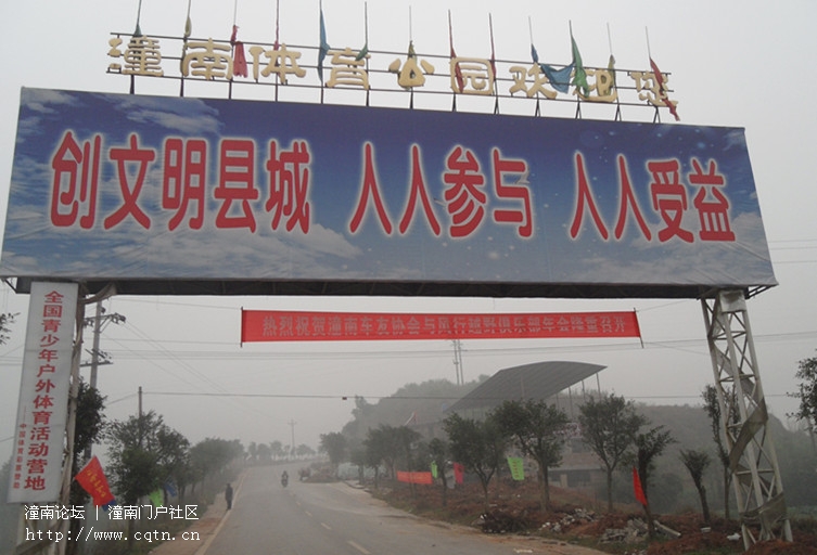 SAM_1210_副本.jpg