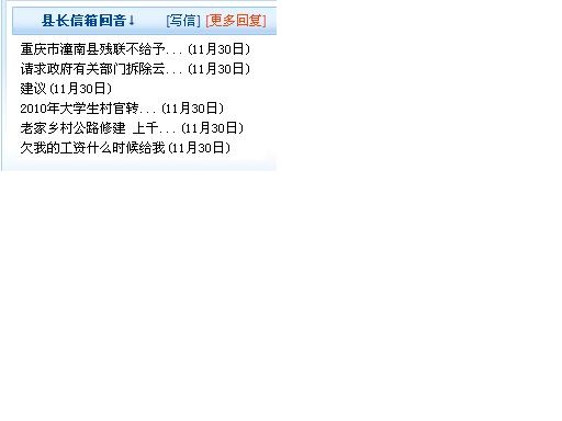 未命名.JPG