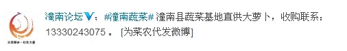 QQ截图20130104112714.jpg