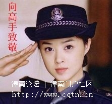 向高手致敬.jpg