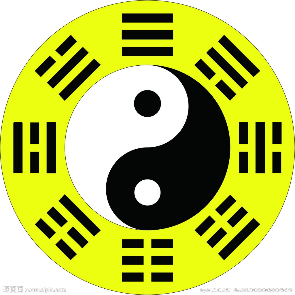 太极八卦图.jpg