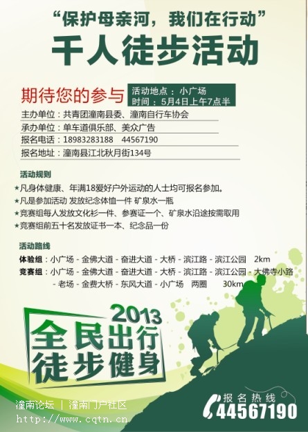 正面.jpg