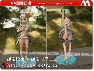 手办