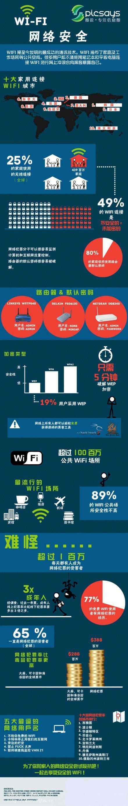 460_副本.jpg