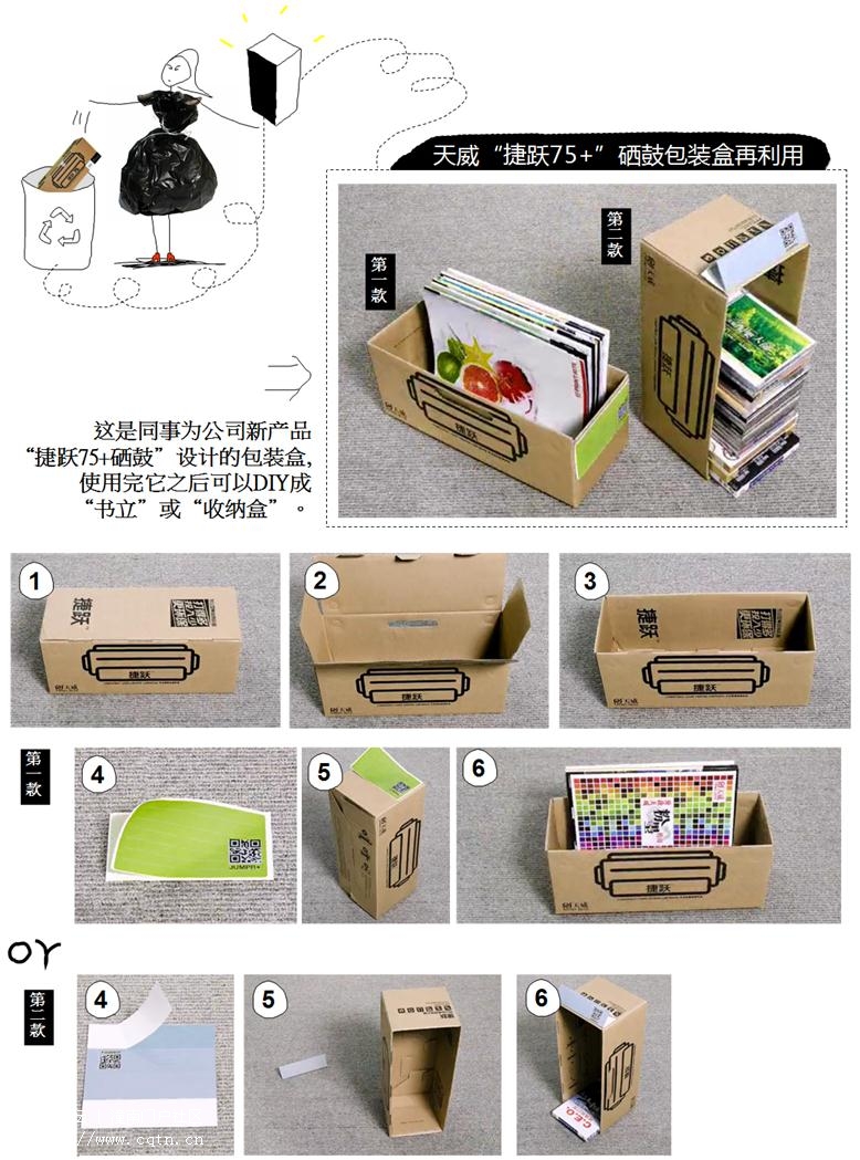 5那时.jpg