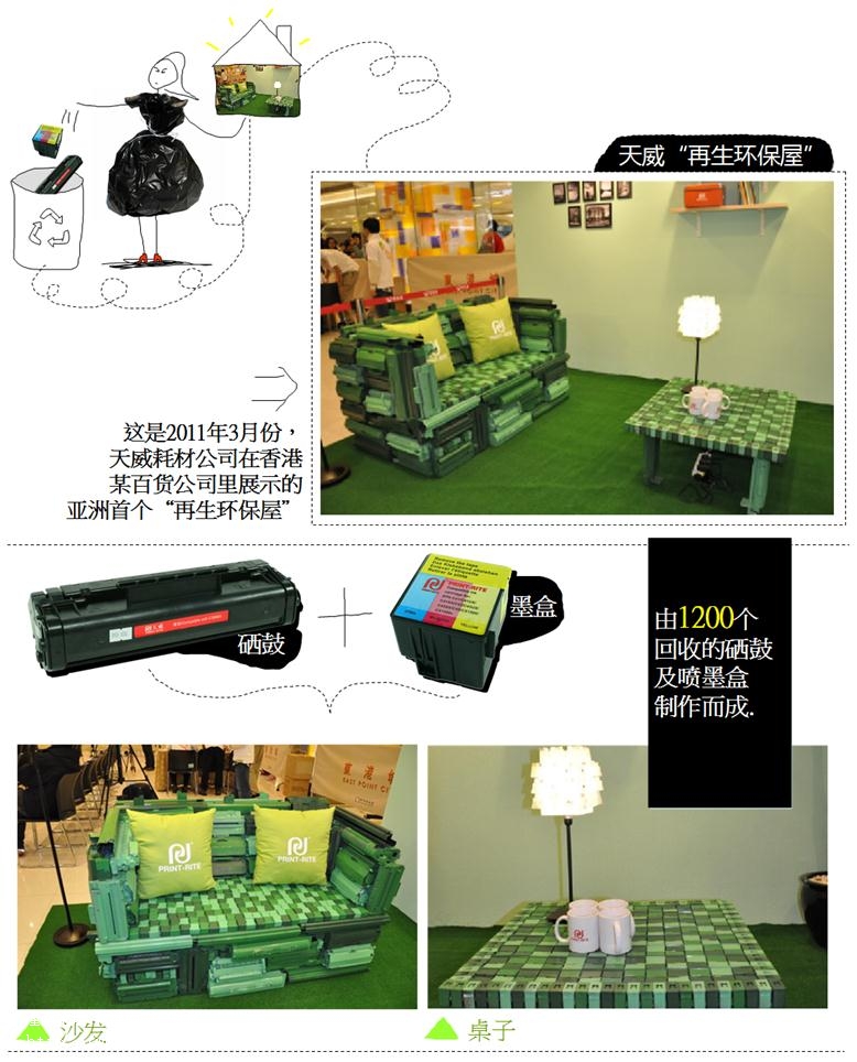 3从香港.jpg