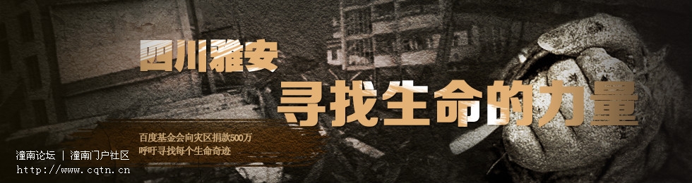 请输入描述