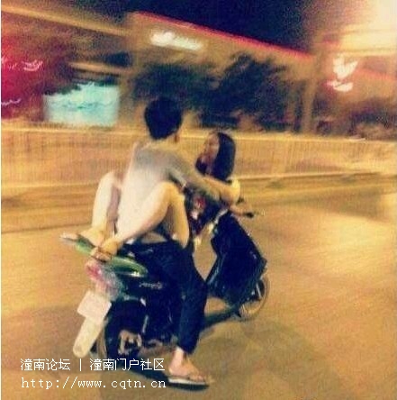 QQ图片20130519202309.jpg