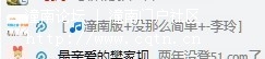 QQ图片20040101013645.jpg