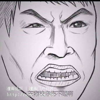 请输入描述