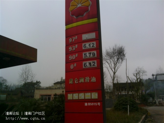 QQ图片20130512173148.jpg