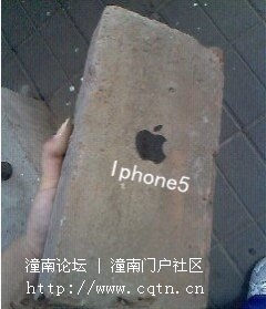 9997_2137450ip5.jpg