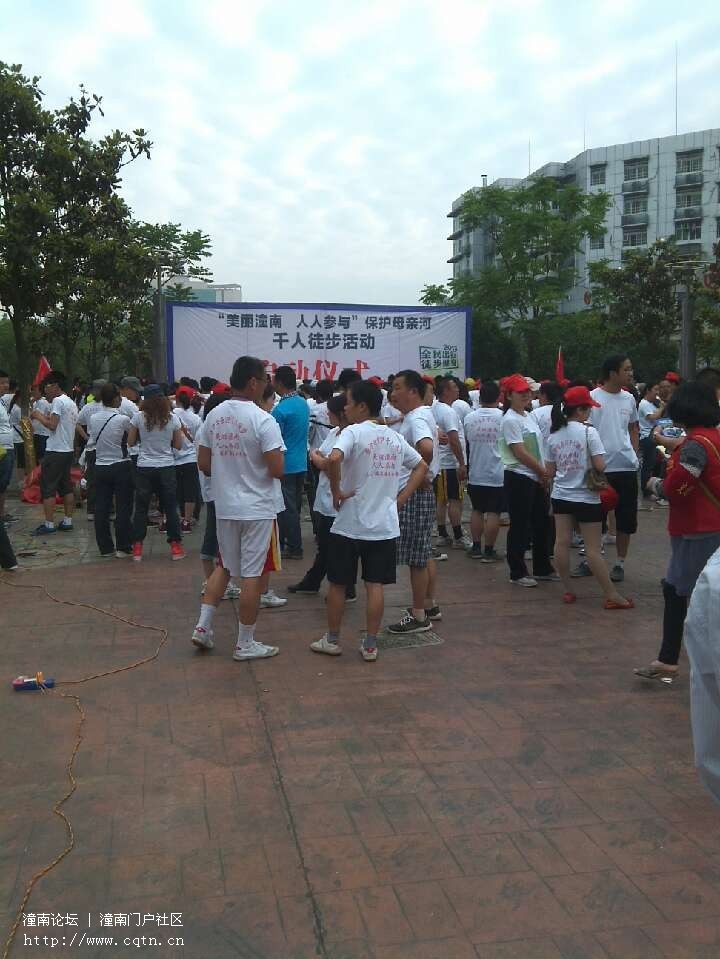 QQ图片20130504083646.jpg
