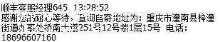 360截图-17286033.jpg