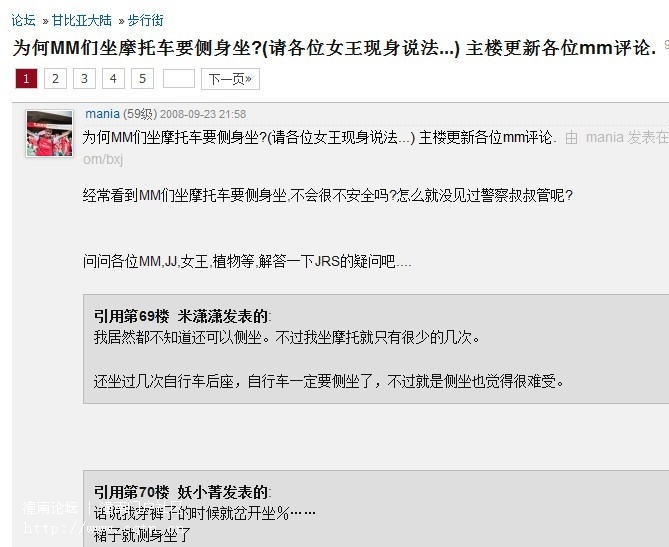 QQ图片20130530195805.jpg