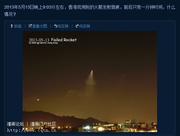 QQ图片20130514000351.jpg