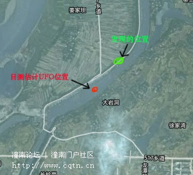 UFO.jpg