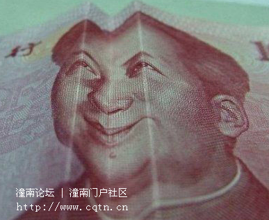 QQ截图20130627195941.png